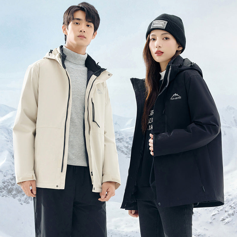 Qor uchuvchi chang'i kurtkasi