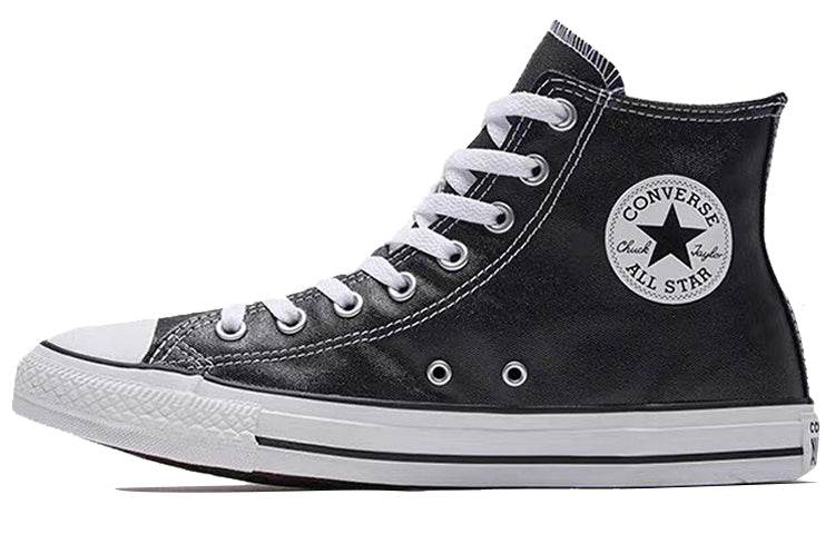 Кеды Converse chuck taylor - Boxette Shop