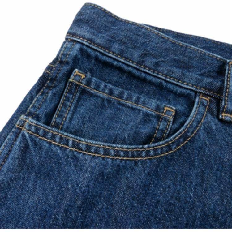 Джинсы мужские Uniqlo - Boxette Shop