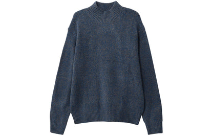 Свитер мужской Uniqlo - Boxette Shop