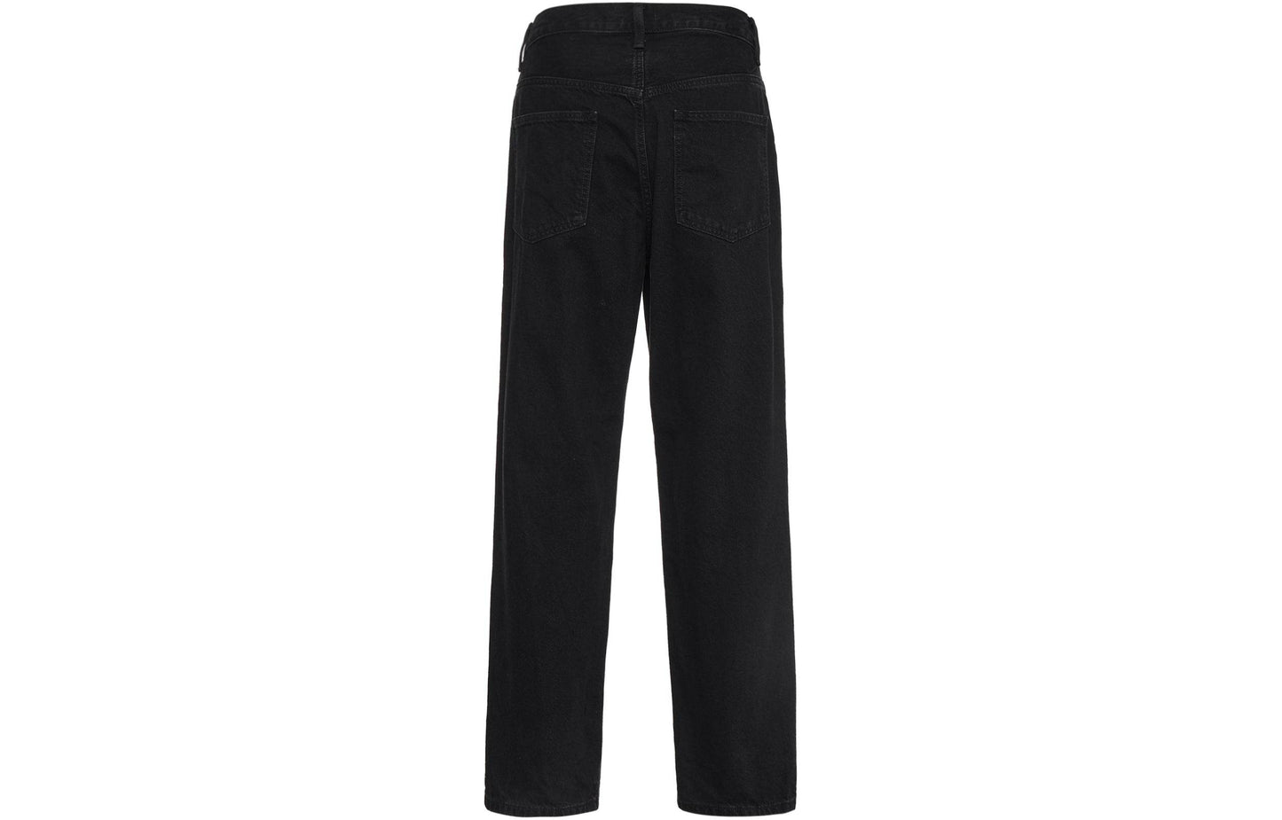 Джинсы мужские Uniqlo - Boxette Shop