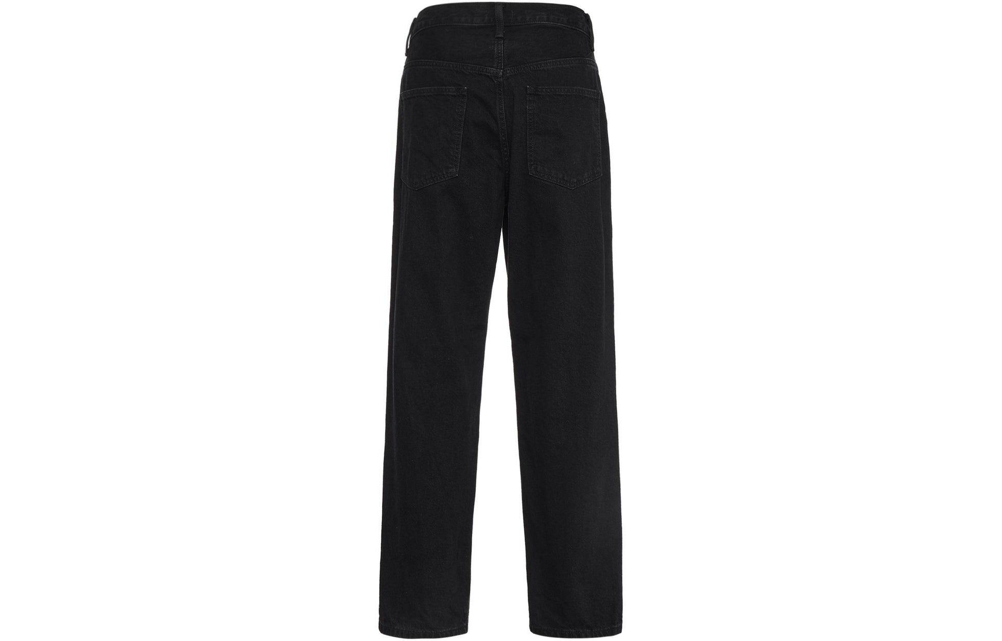 Джинсы мужские Uniqlo - Boxette Shop