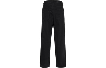 Джинсы мужские Uniqlo - Boxette Shop