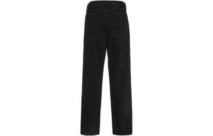 Джинсы мужские Uniqlo - Boxette Shop