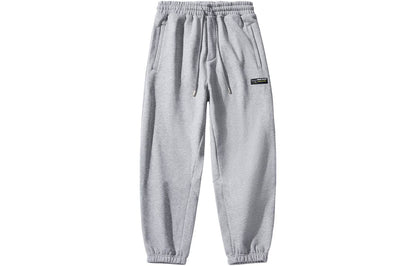 Спортивные брюки мужские Lilbetter Drapey Drawstring - Boxette Shop