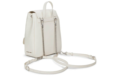 Рюкзак Charles&Keith - Boxette Shop