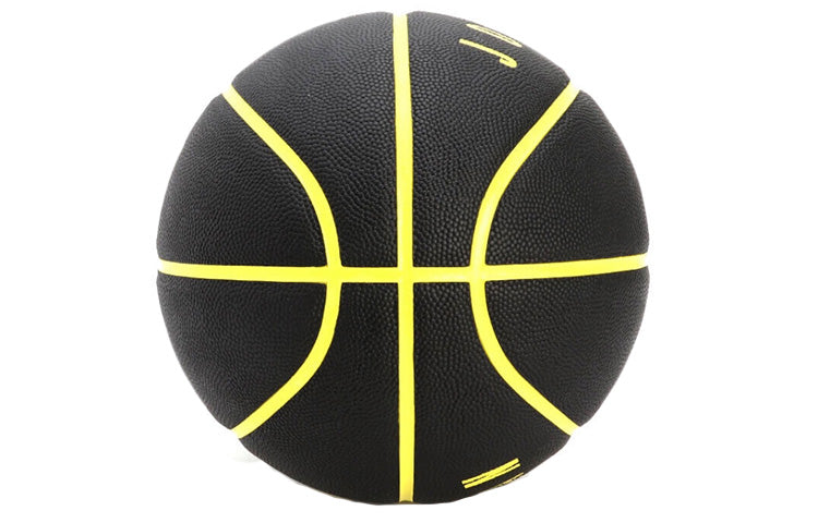 Мяч баскетбольный Jordan Training