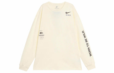 Толстовка мужская Nike - Boxette Shop