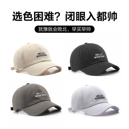 Кепка Mingchuang Youpin Miniso - Boxette Shop