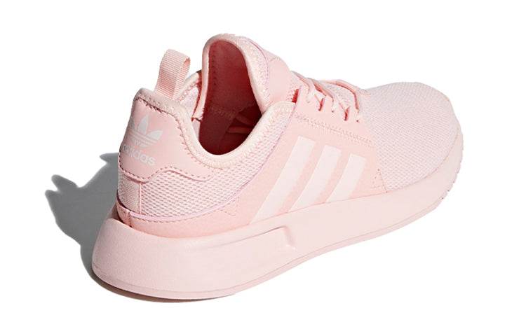 Кроссовки Adidas Originals X_plr J - Boxette Shop