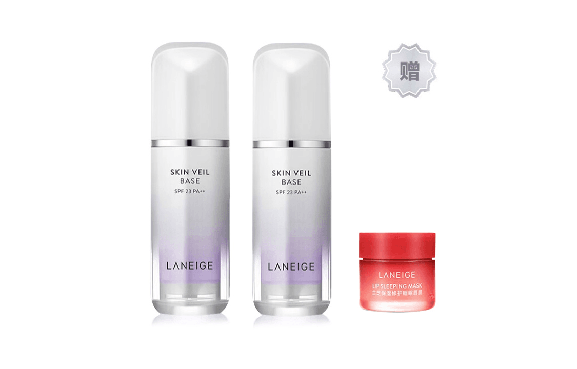 Крем Laneige Snow Silk Barrier Cream - Boxette Shop