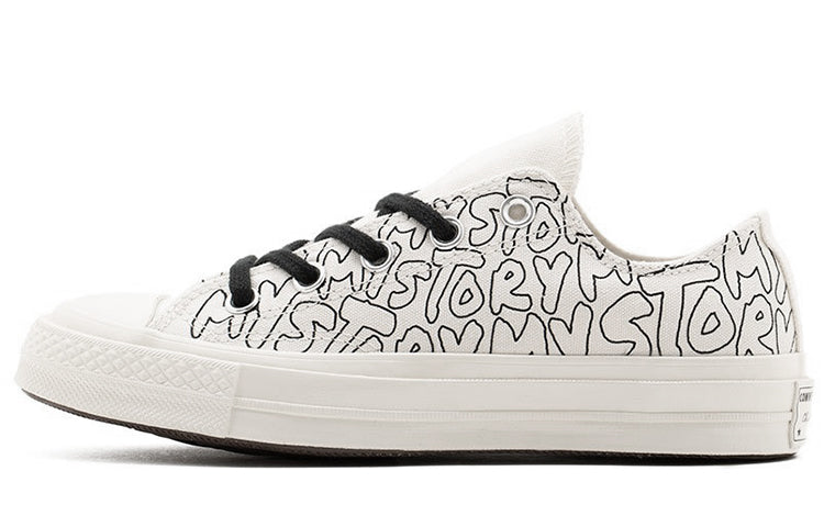 Кеды Converse Chuck 70