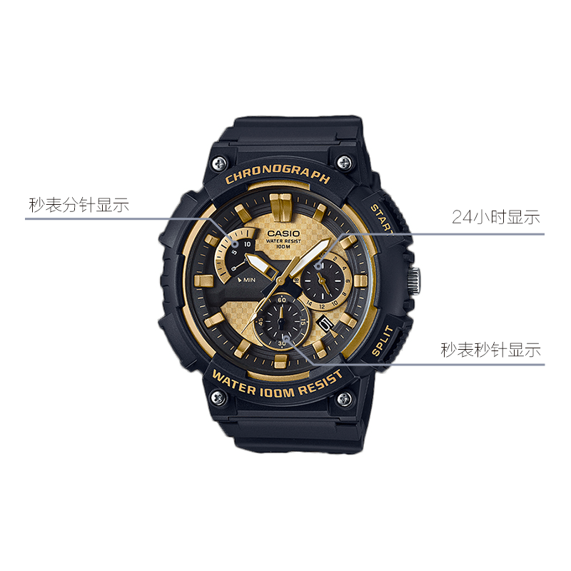 Часы мужские Casio youth - Boxette Shop