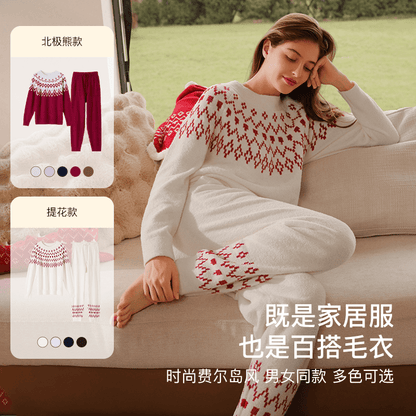 Пижамный комплект Ubras Fair Isle - Boxette Shop