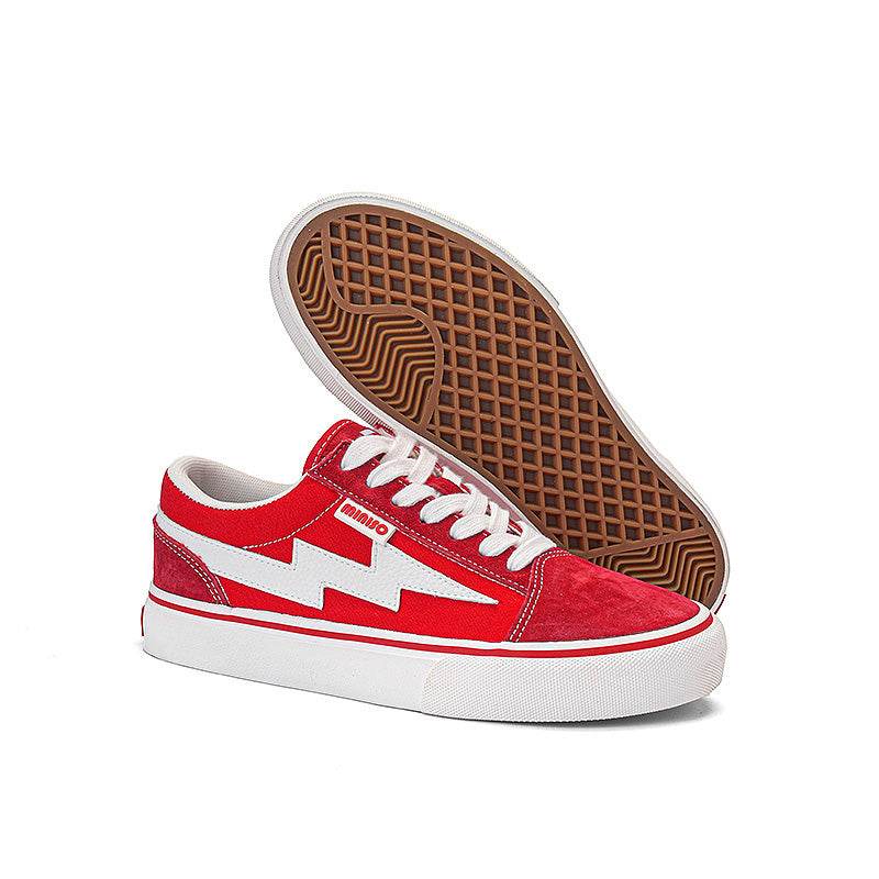 Кроссовки Miniso - Boxette Shop