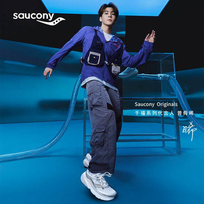 Кроссовки Saucony Guard AMR - Boxette Shop