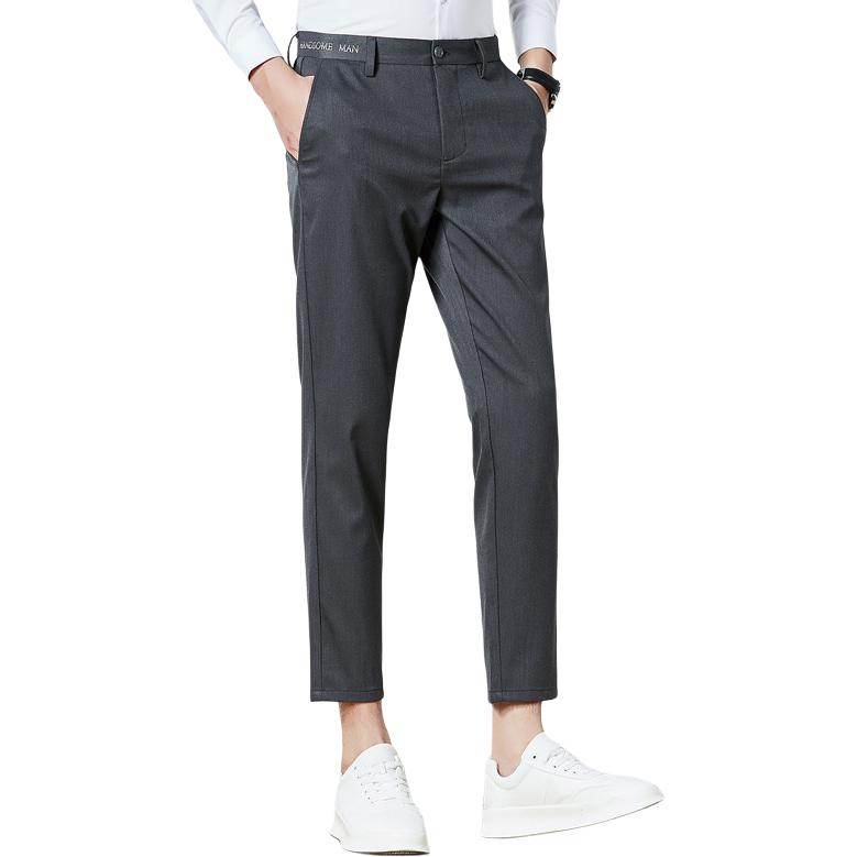 Брюки мужские Antioffice - Boxette Shop