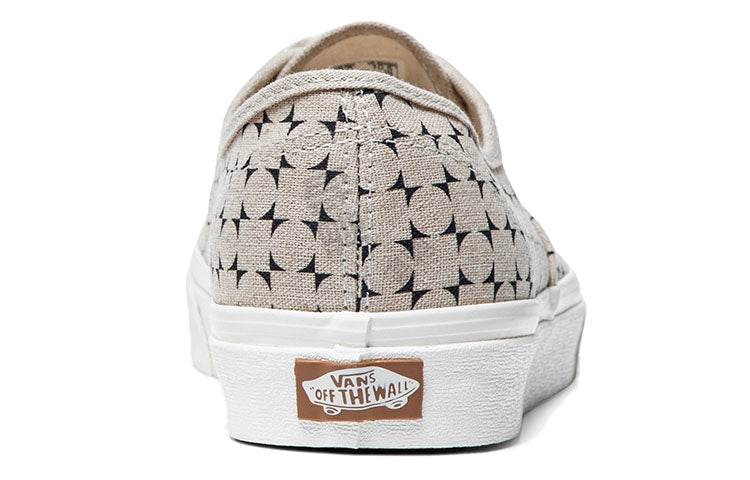 Кеды Vans Серия - Boxette Shop