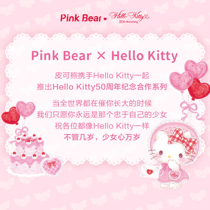Pinkbear pico bear x sanrio hello kitty lab bo'yog'i