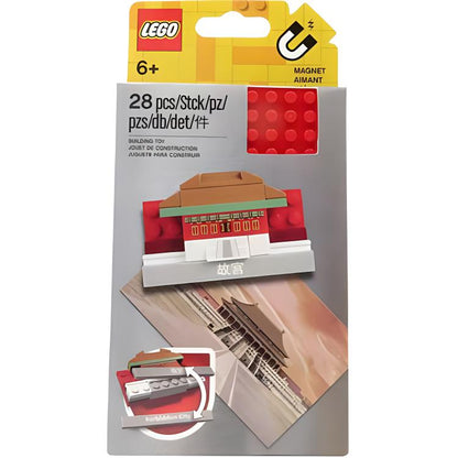 LEGO Classic taqiqlangan shahar (854088)