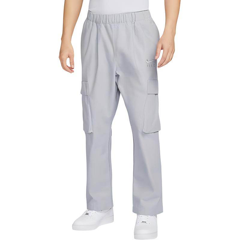 Брюки мужские Nike - Boxette Shop