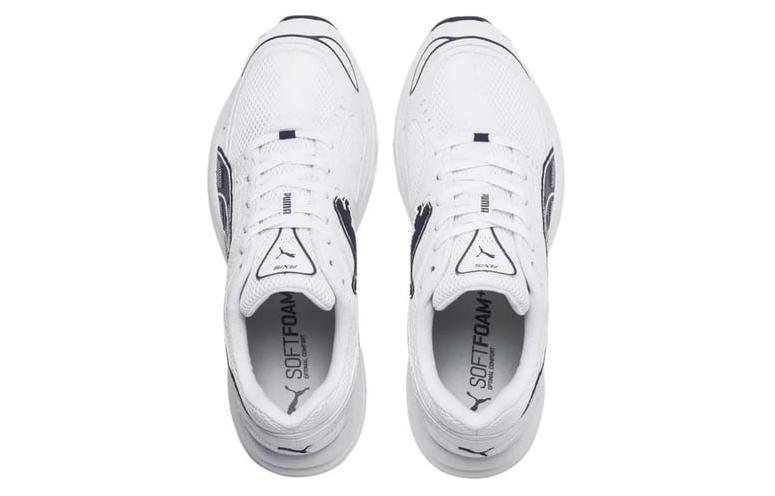 Puma Axis "Oq tovus" krossovkalari