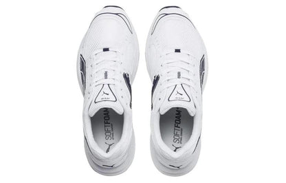Puma Axis "Oq tovus" krossovkalari