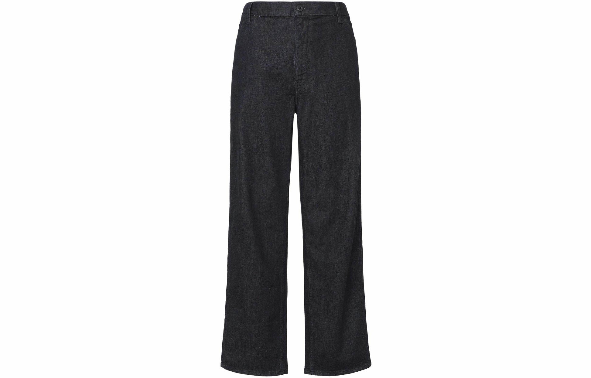 Джинсы Uniqlo Ss22 Workwear Long Dark - Boxette Shop