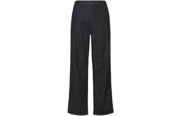 Джинсы Uniqlo Ss22 Workwear Long Dark - Boxette Shop