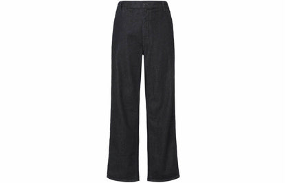 Джинсы Uniqlo Ss22 Workwear Long Dark - Boxette Shop