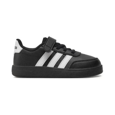 Кроссовки детские Adidas Breaknet 2.0 - Boxette Shop