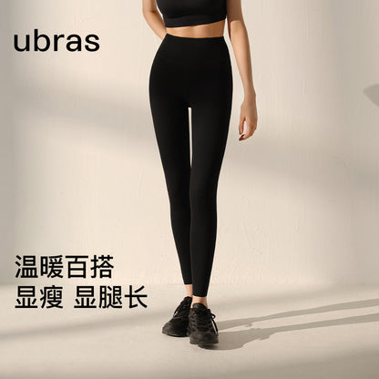 Ubras "Shark" sport leggings