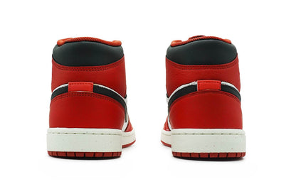 Кроссовки мужские Jordan air custom - Boxette Shop