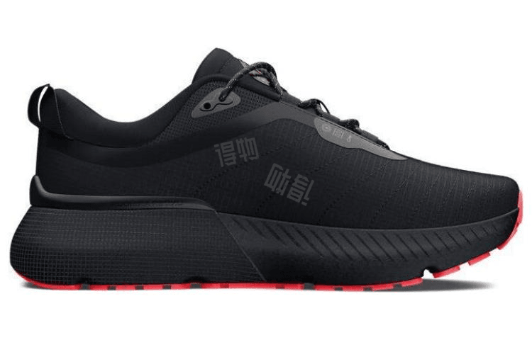 Кроссовки мужские Under Armour HOVR Mega 1 - Boxette Shop
