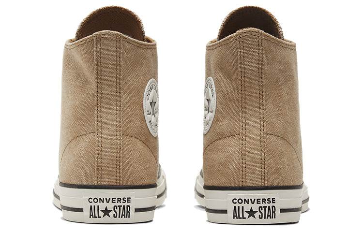 Кеды Converse chuck taylor - Boxette Shop