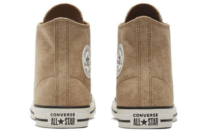 Кеды Converse chuck taylor - Boxette Shop