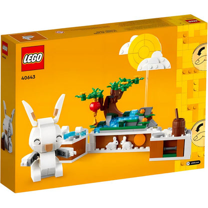 Конструктор LEGO Classic "Кролик" (40643)