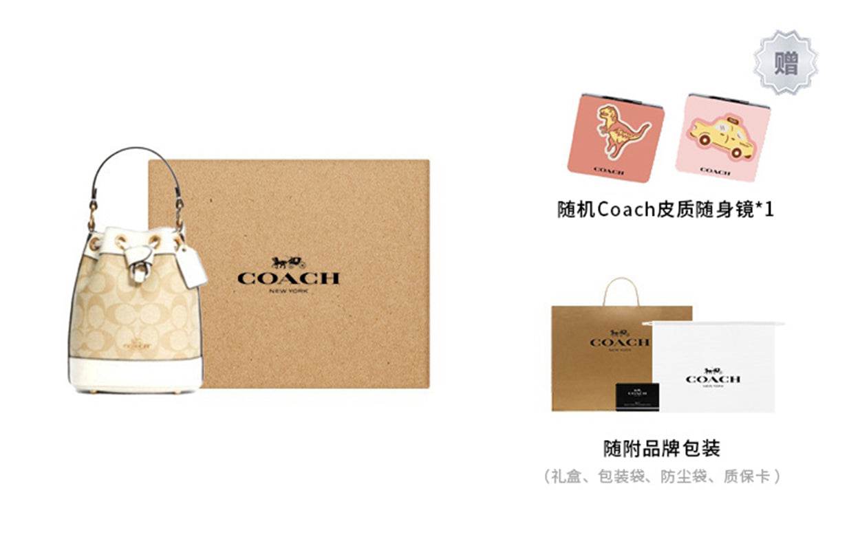 Сумка женская Coach Dempsey 15 Classic Old Flower Coated - Boxette Shop