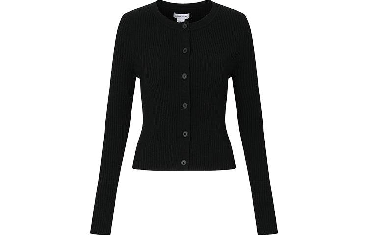 Кардиган женский Urban Revivo - Boxette Shop