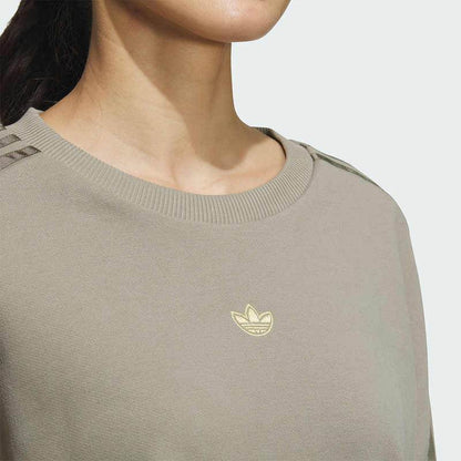 Свитшот женский Adidas Originals - Boxette Shop