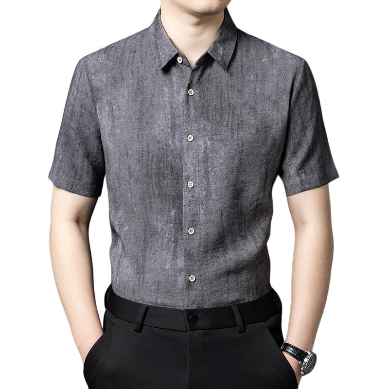 Рубашка мужская Pierre Cardin