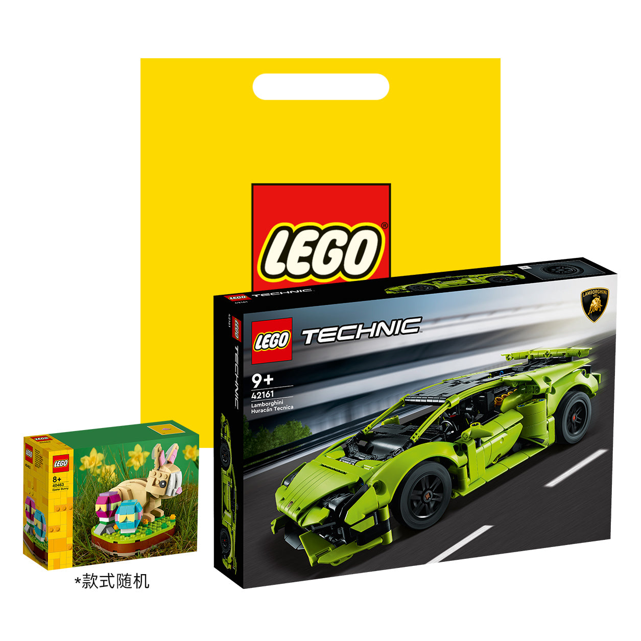 LEGO "Lamborghini Huracán Tecnica" (42161)