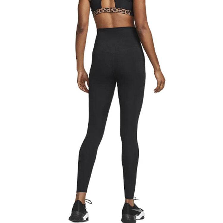 Спортивные леггинсы женские Nike One - Boxette Shop
