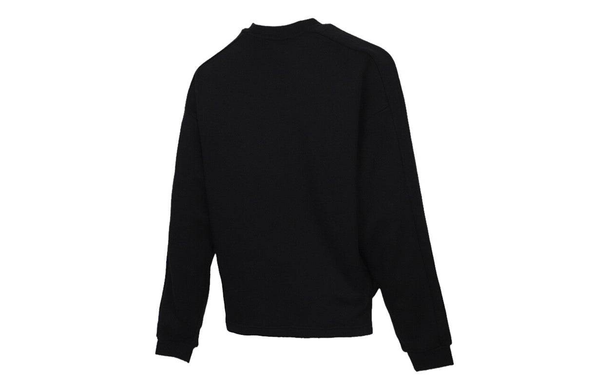 Свитшот женский Adidas Originals Clover Crew - Boxette Shop