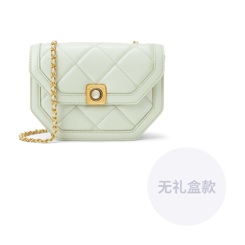 Сумка женская Charles&Keith - Boxette Shop