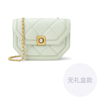 Сумка женская Charles&Keith - Boxette Shop