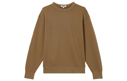 Свитшот мужской Uniqlo Fw22 - Boxette Shop