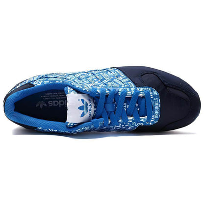 Кроссовки Adidas Originals Zx 700 - Boxette Shop