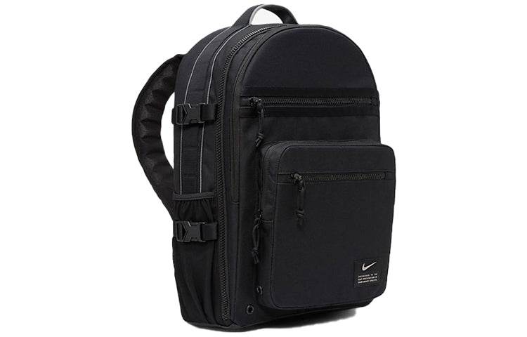 Рюкзак Nike Utility Power - Boxette Shop