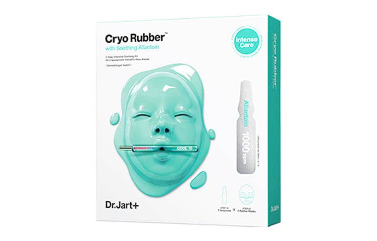 Увлажняющая маска Ticardine 5шт - Boxette Shop